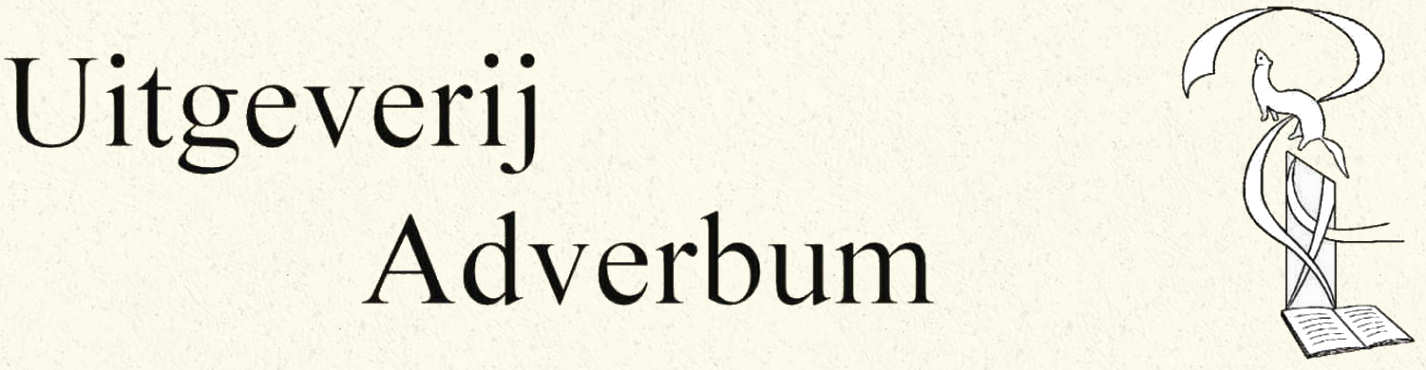 adverbumlogo (53K)